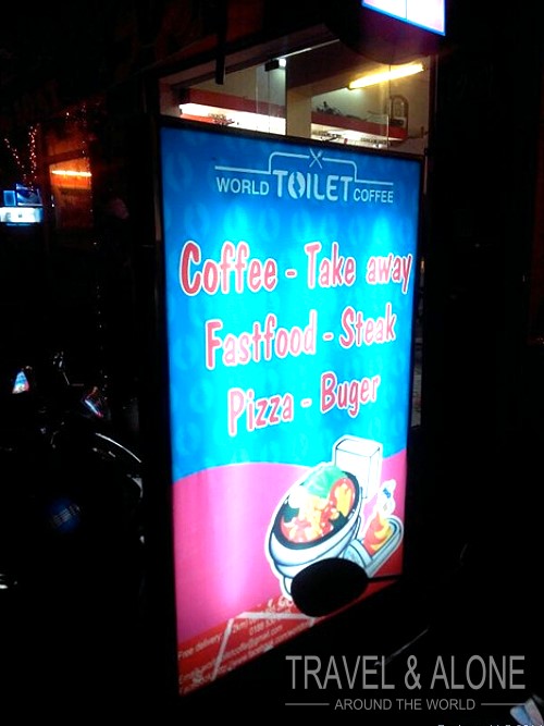Туалетное кафе в Ханое - World Toilet Coffee